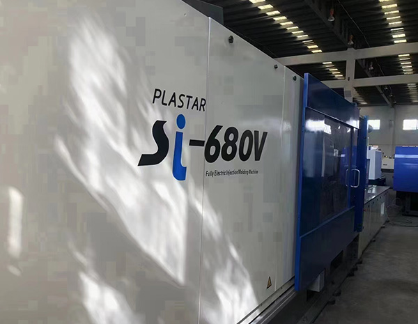 東洋680噸全電動注塑機(jī)
